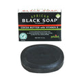 African Cocoa Butter Black Soap